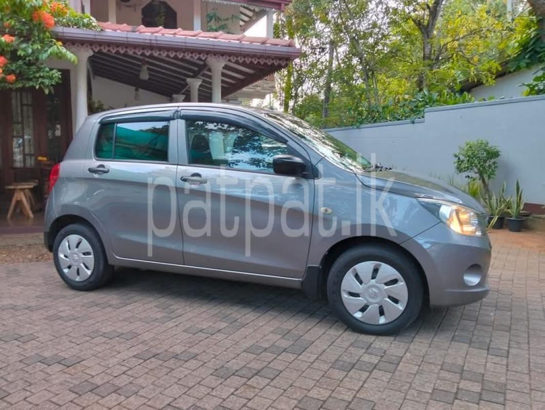 Advertisement image 5