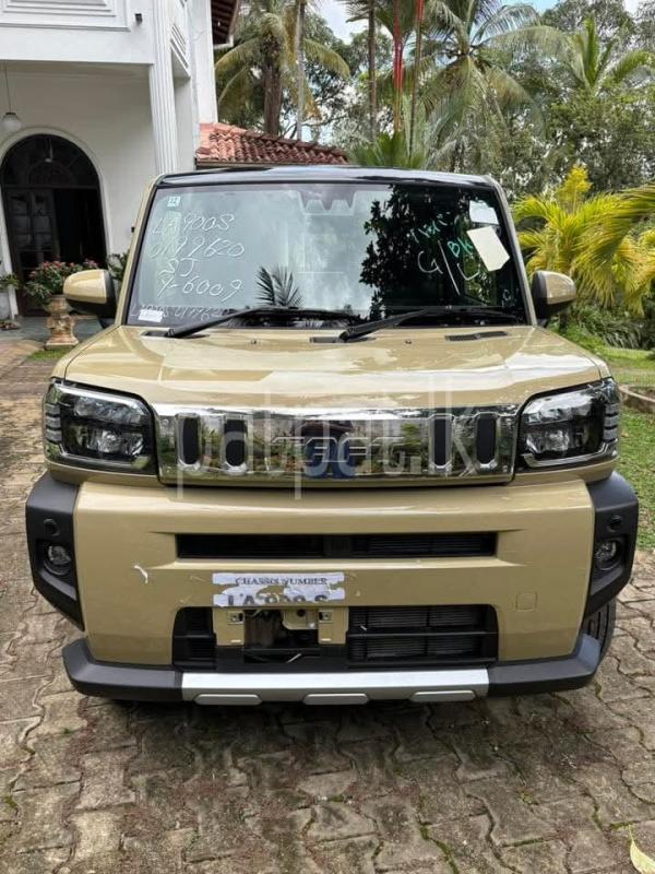 Advertisement image 1