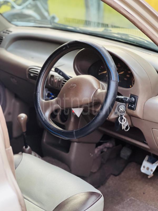 Advertisement image 3