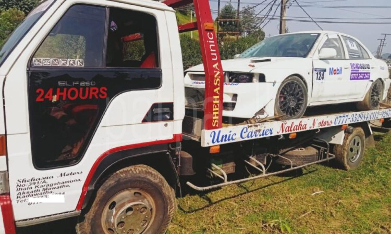 Advertisement image 4