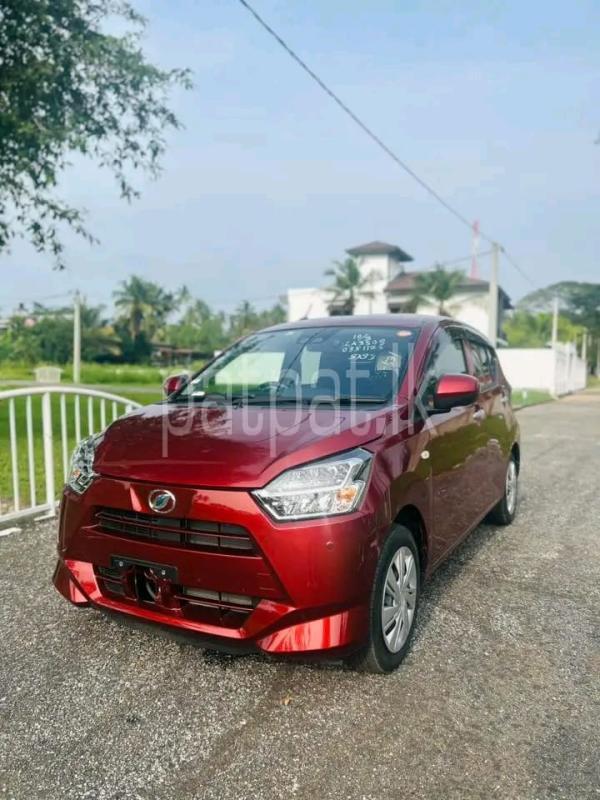 Advertisement image 2