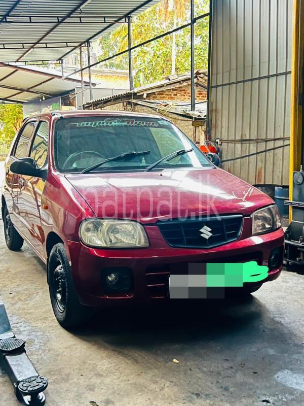 Advertisement image 1