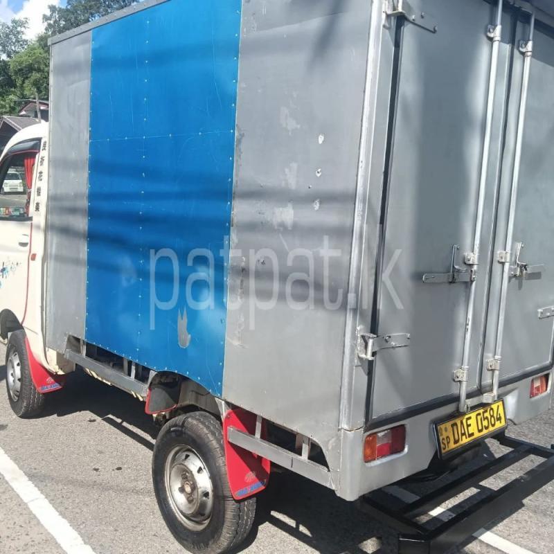 Advertisement image 4