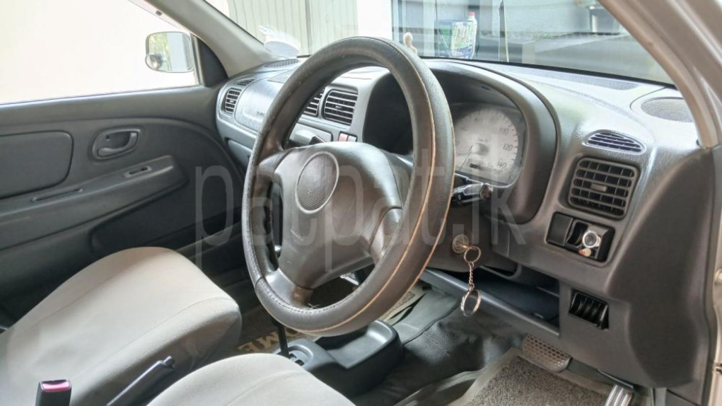 Advertisement image 4