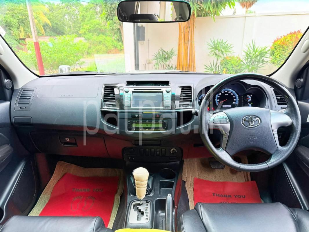 Advertisement image 5