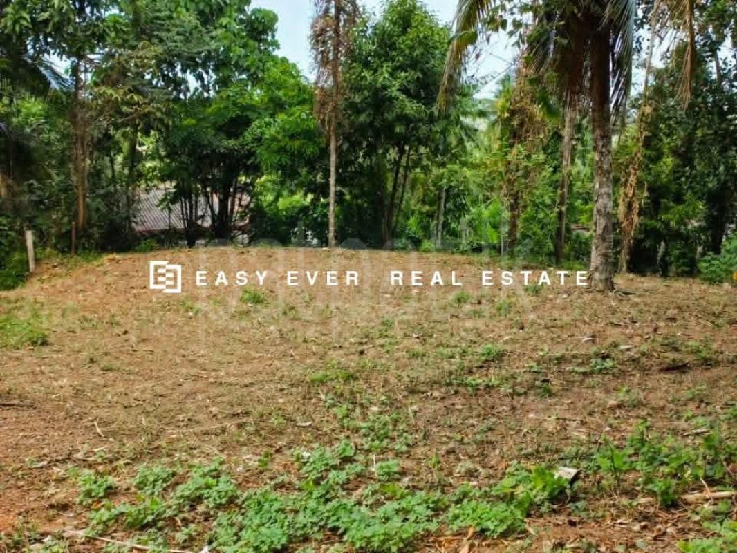 Residential Land for Sale in Kadawatha