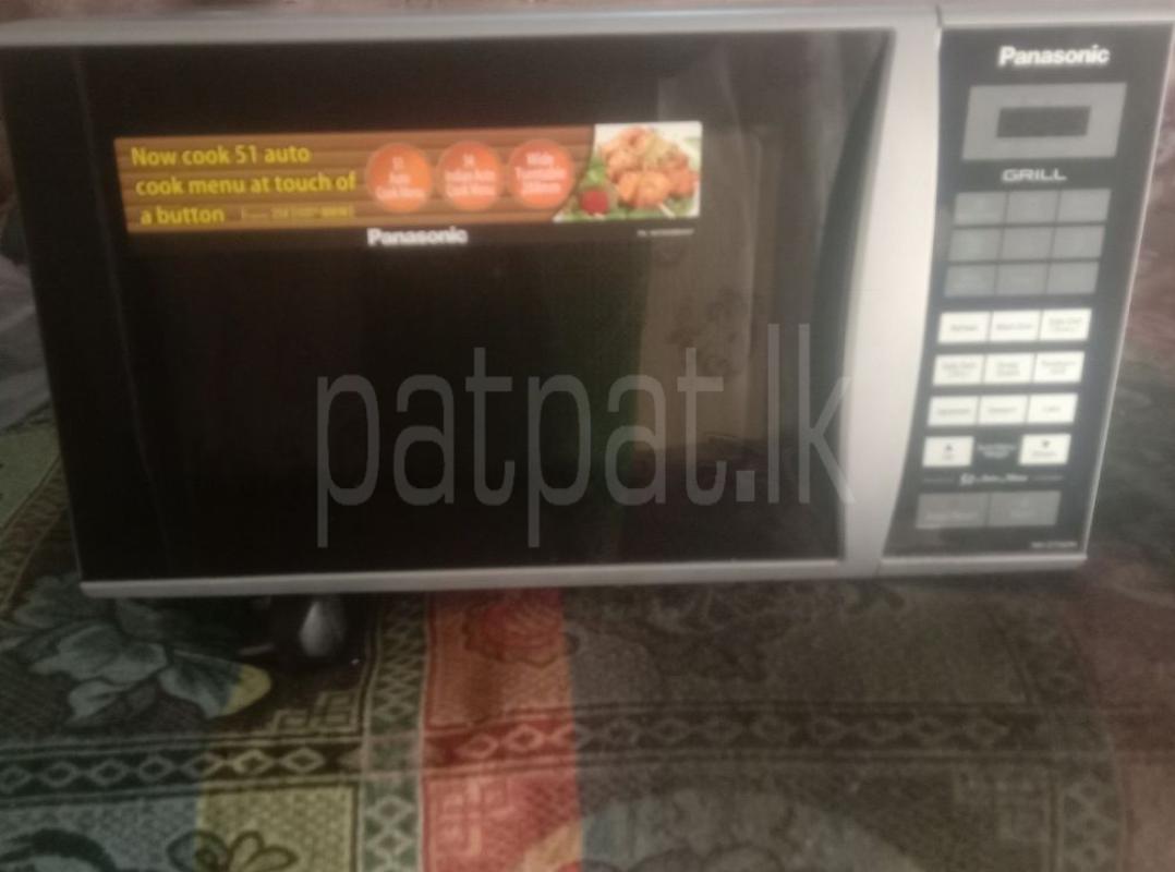 Advertisement image 6