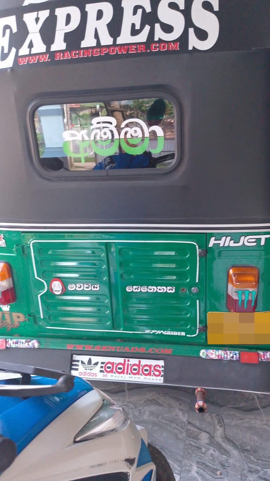 Bajaj 2 stroke 2003 - பயன்படுத்தப்பட்டது முச்சக்கர வண்டி sale in Sri Lanka - patpat.lk