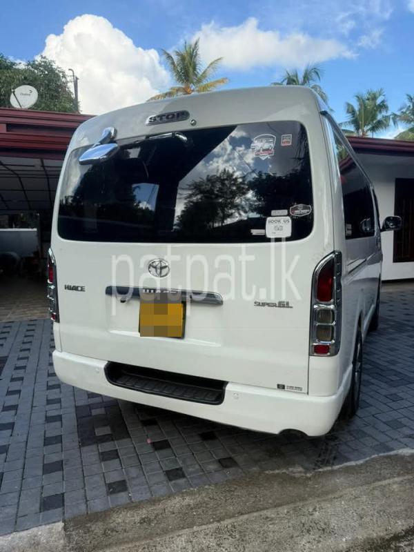 Advertisement image 3