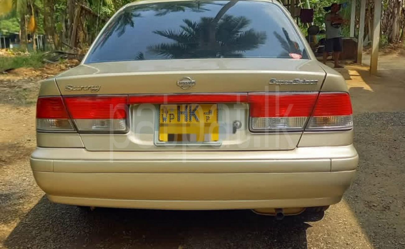 Advertisement image 3