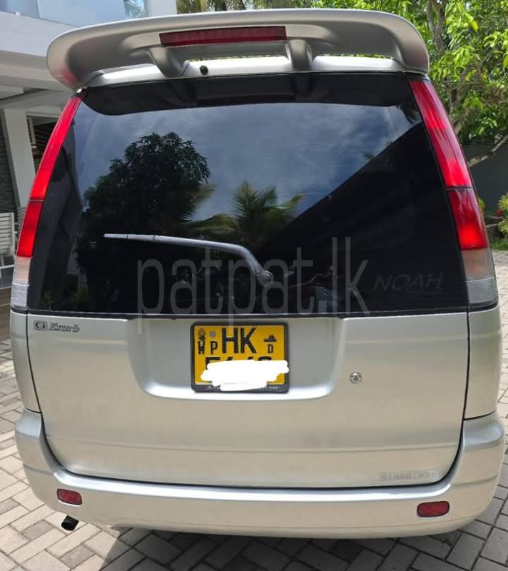 Advertisement image 2