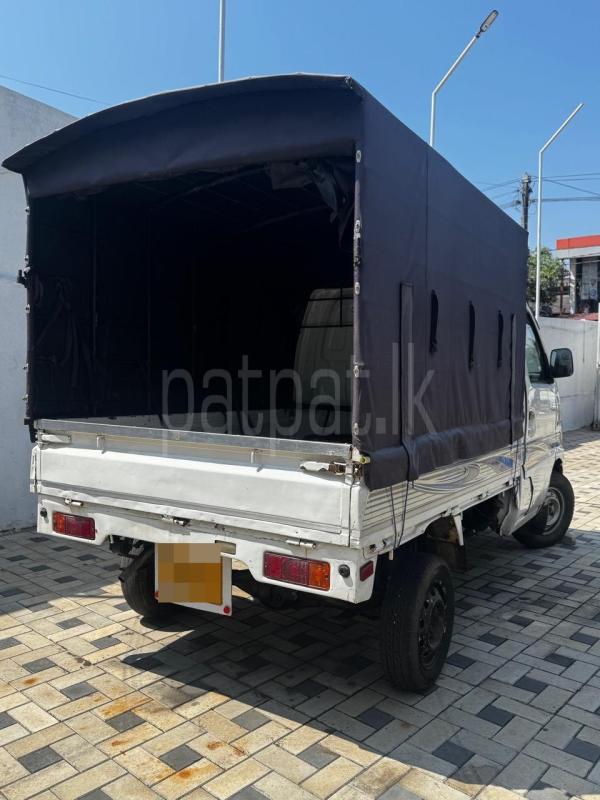 Advertisement image 3