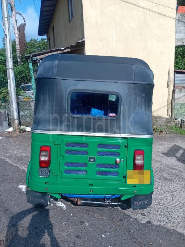 Advertisement image 2