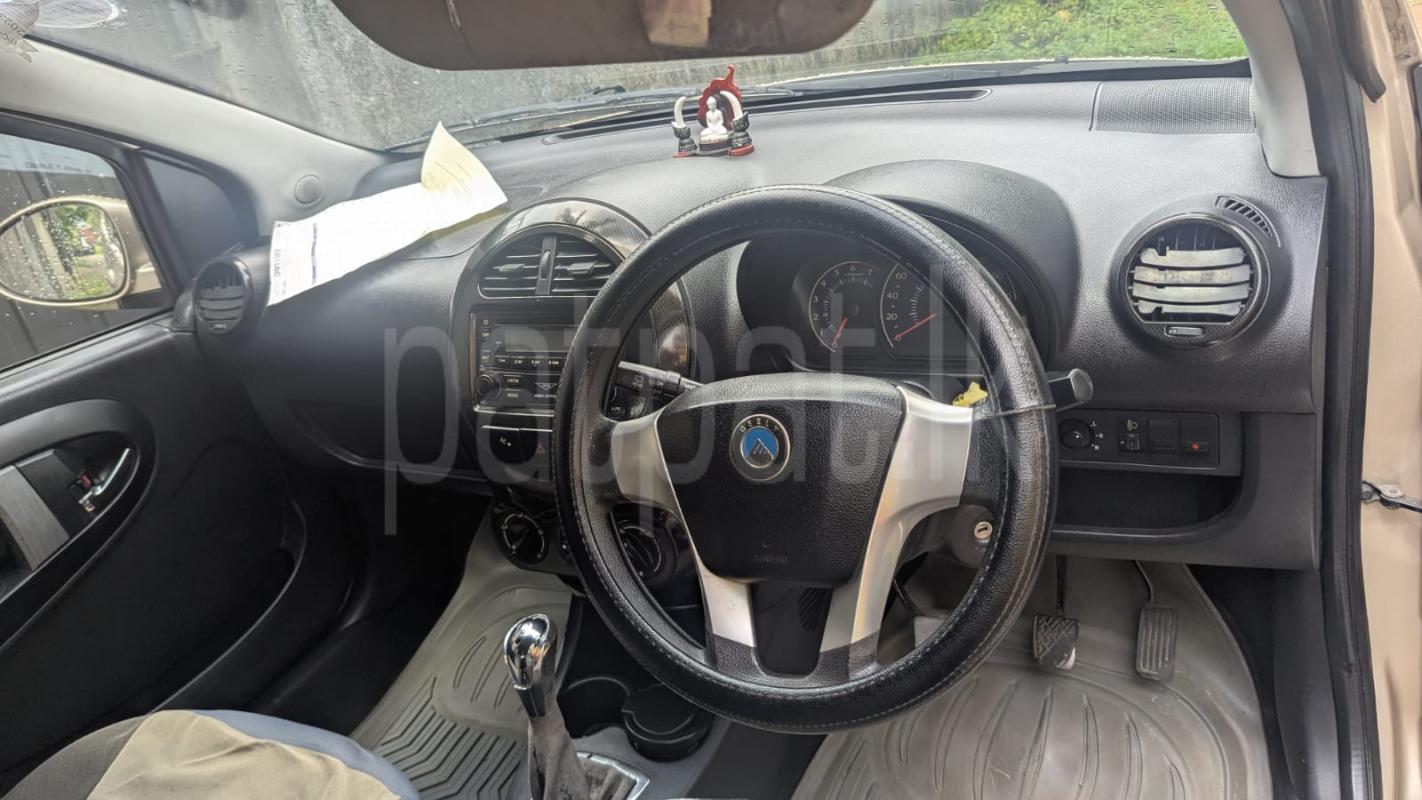 Advertisement image 5