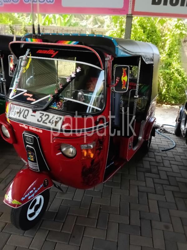 Advertisement image 2