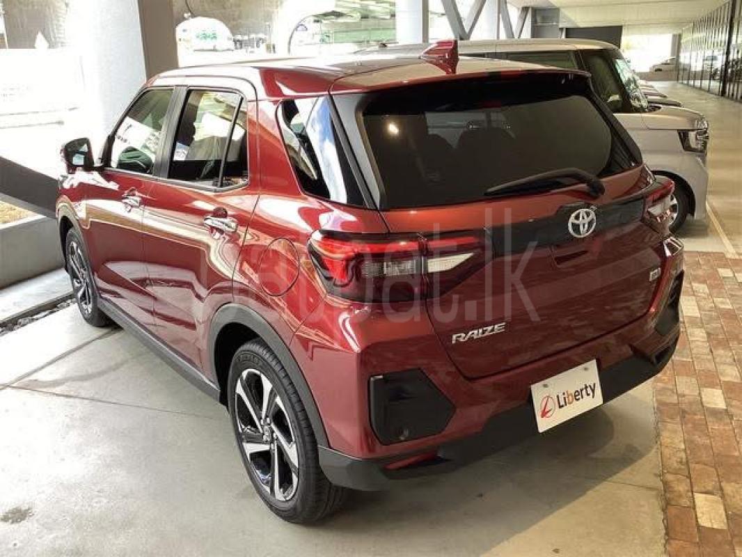 Advertisement image 6