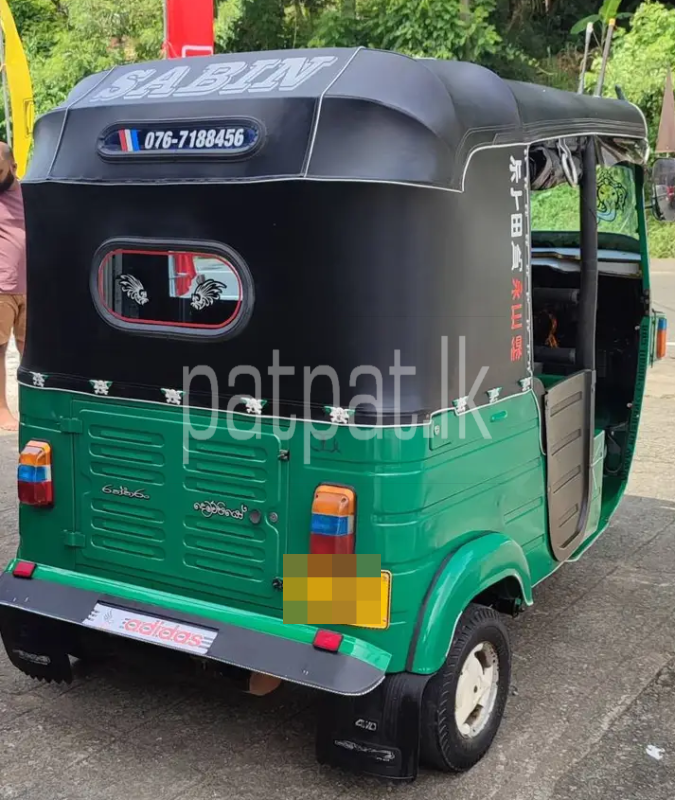 Advertisement image 5