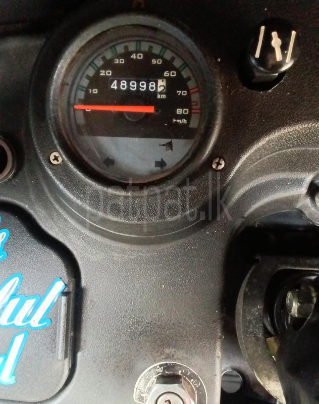 Advertisement image 6