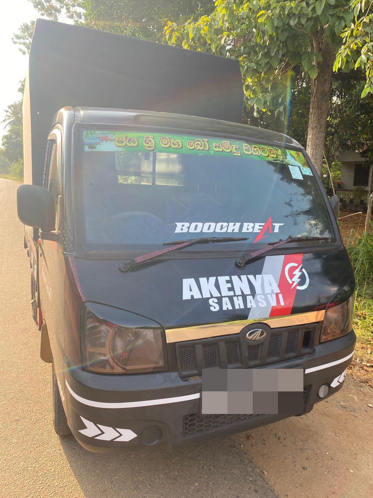 Mahindra Maxximo 2011 - Used Truck sale in Sri Lanka - patpat.lk