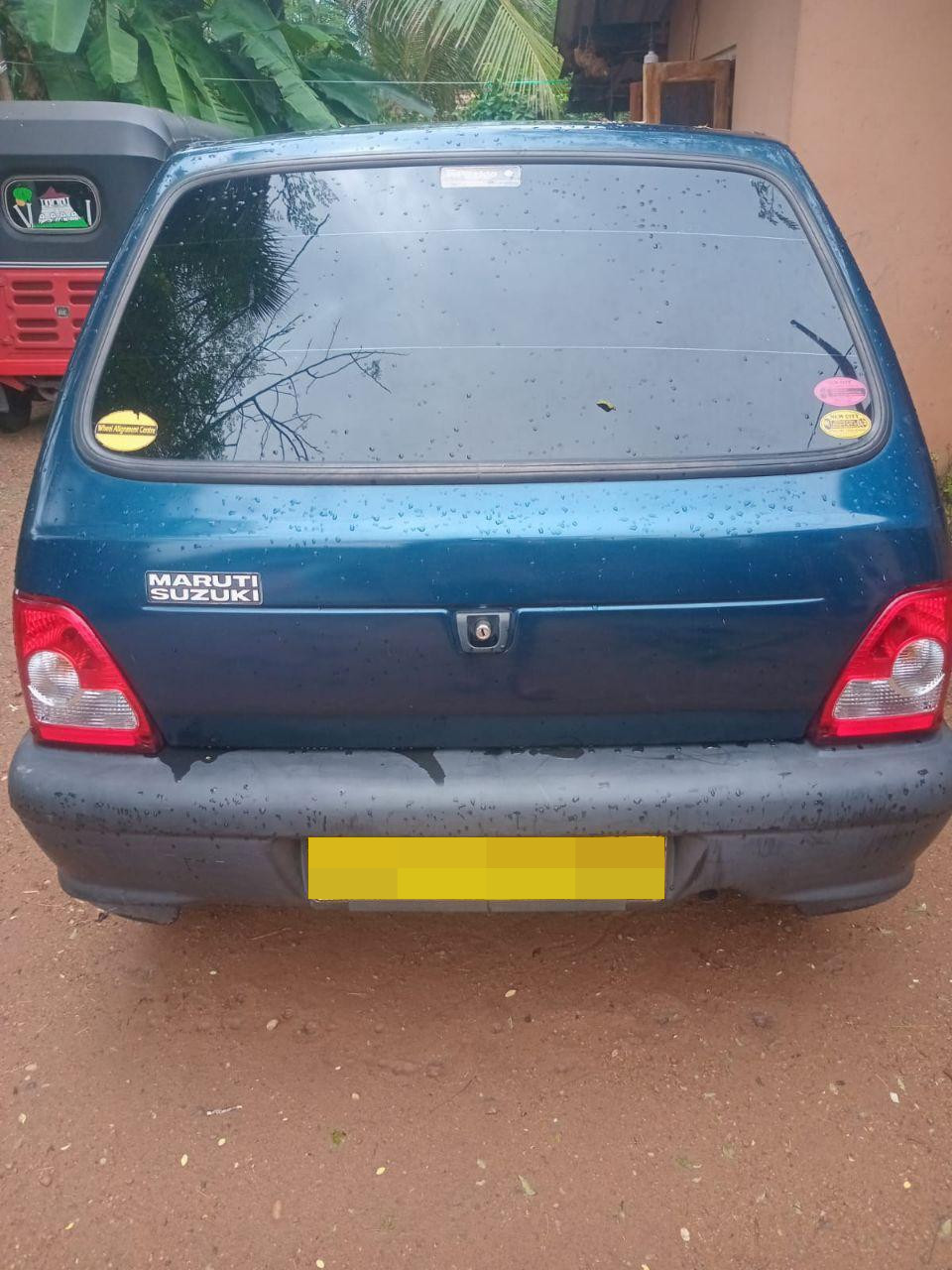 Advertisement image 2