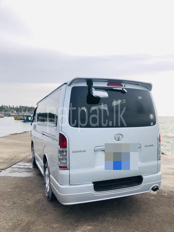 Advertisement image 3