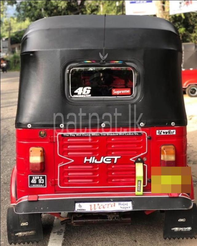 Advertisement image 6