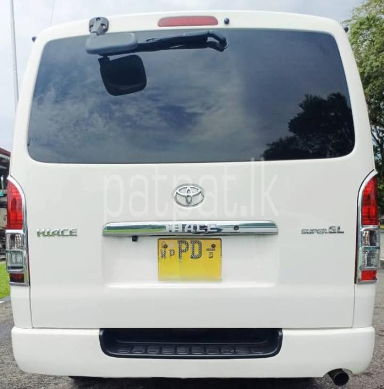 Advertisement image 2