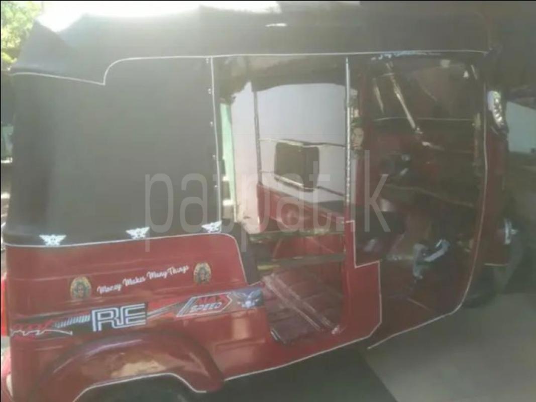 Advertisement image 2