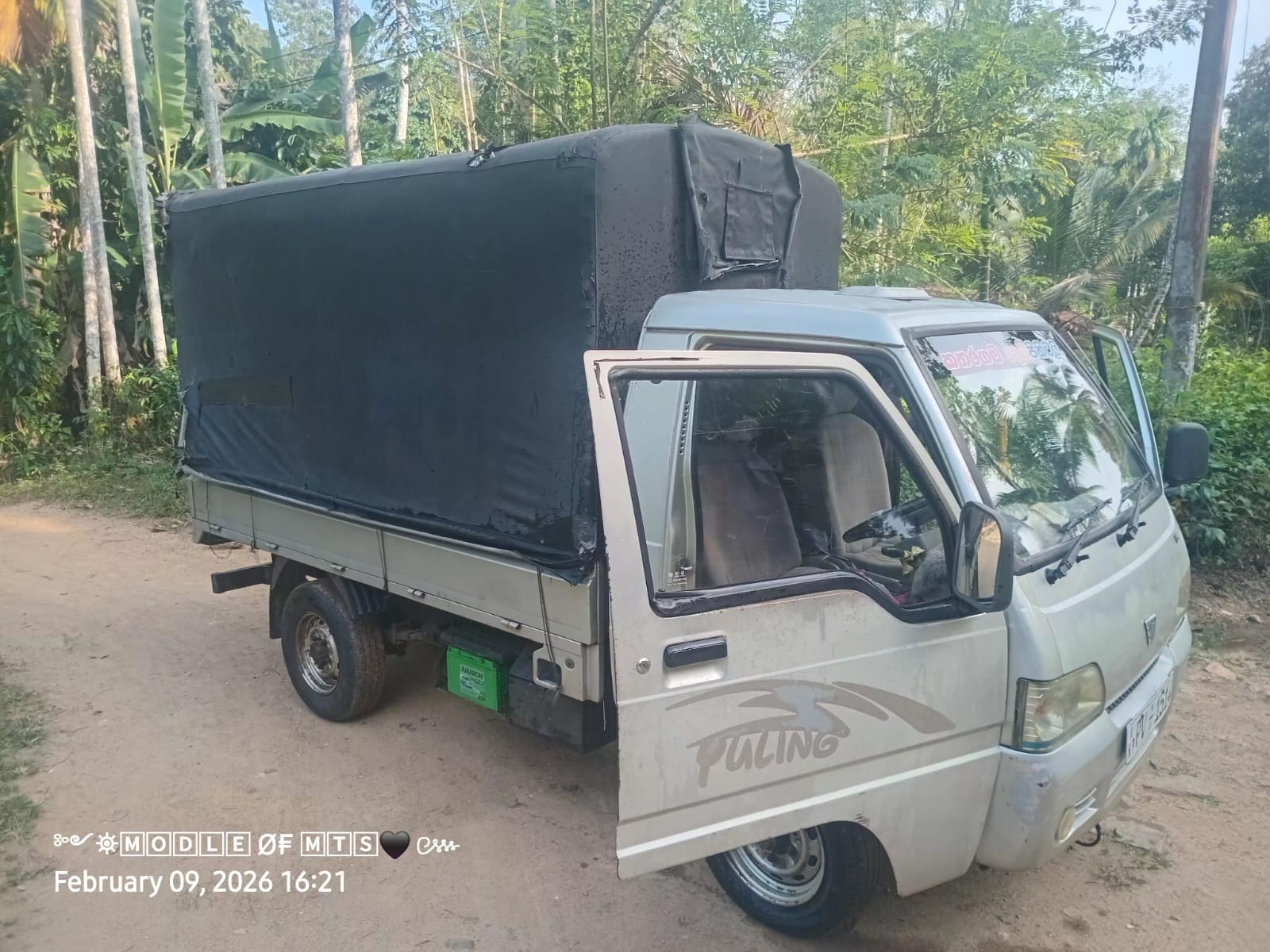 Advertisement image 5