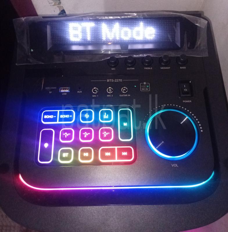 Advertisement image 3