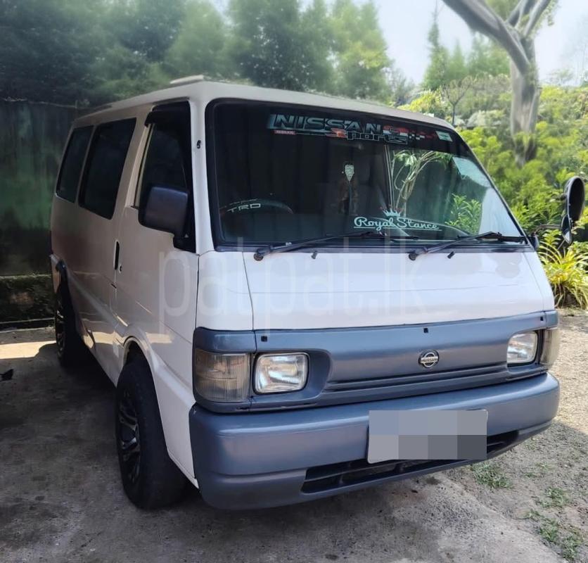 Advertisement image 1