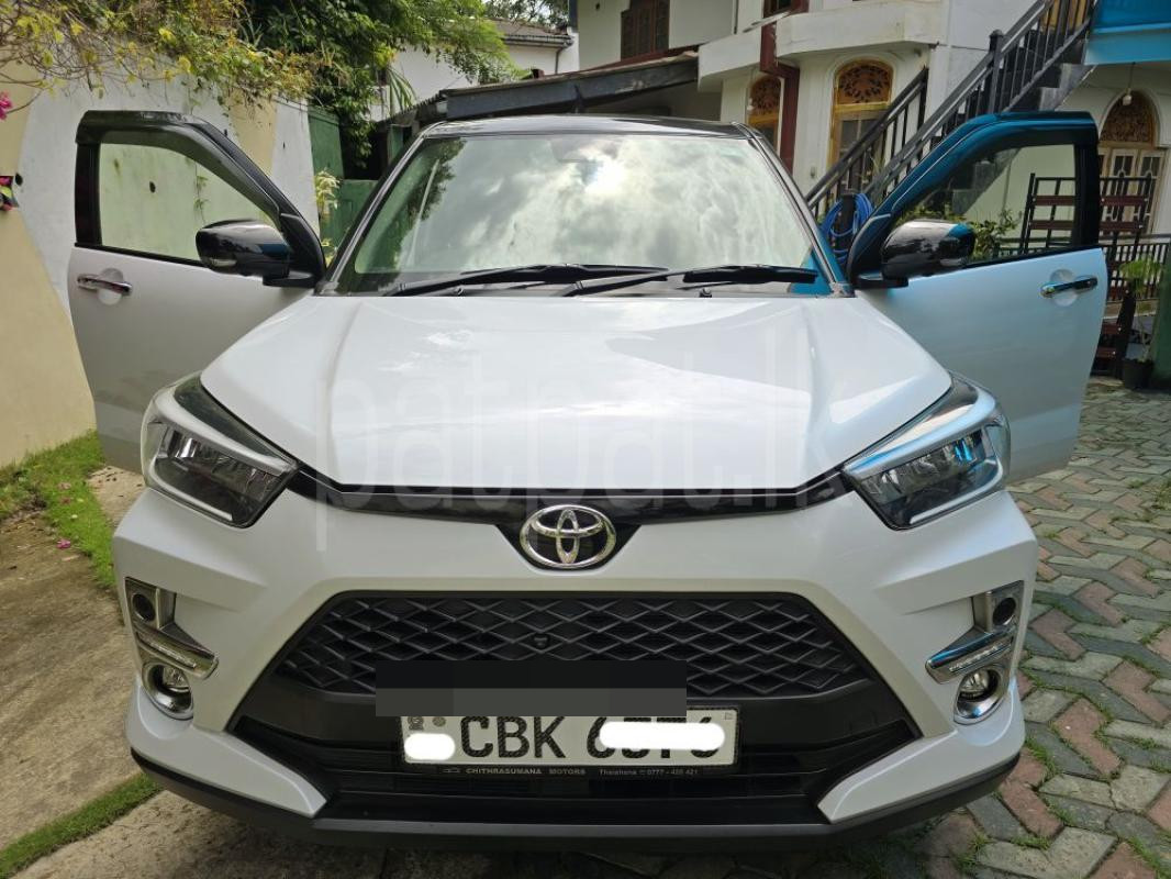 Advertisement image 1