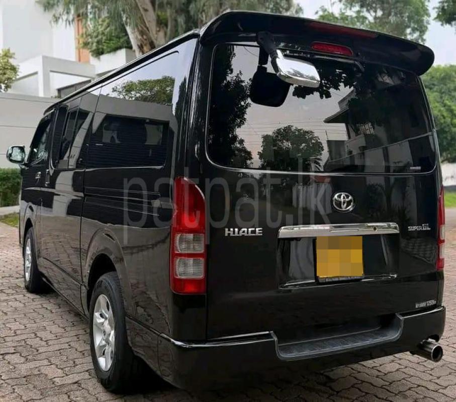 Advertisement image 3