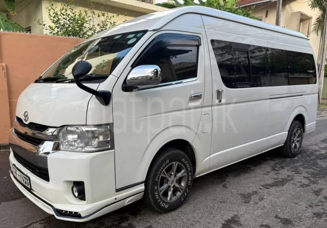 Advertisement image 2