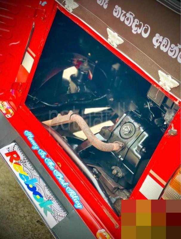 Advertisement image 6