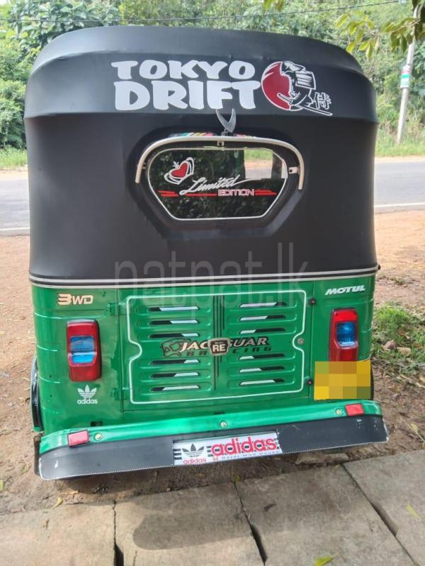 Advertisement image 3