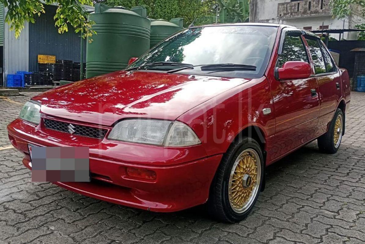 Advertisement image 4