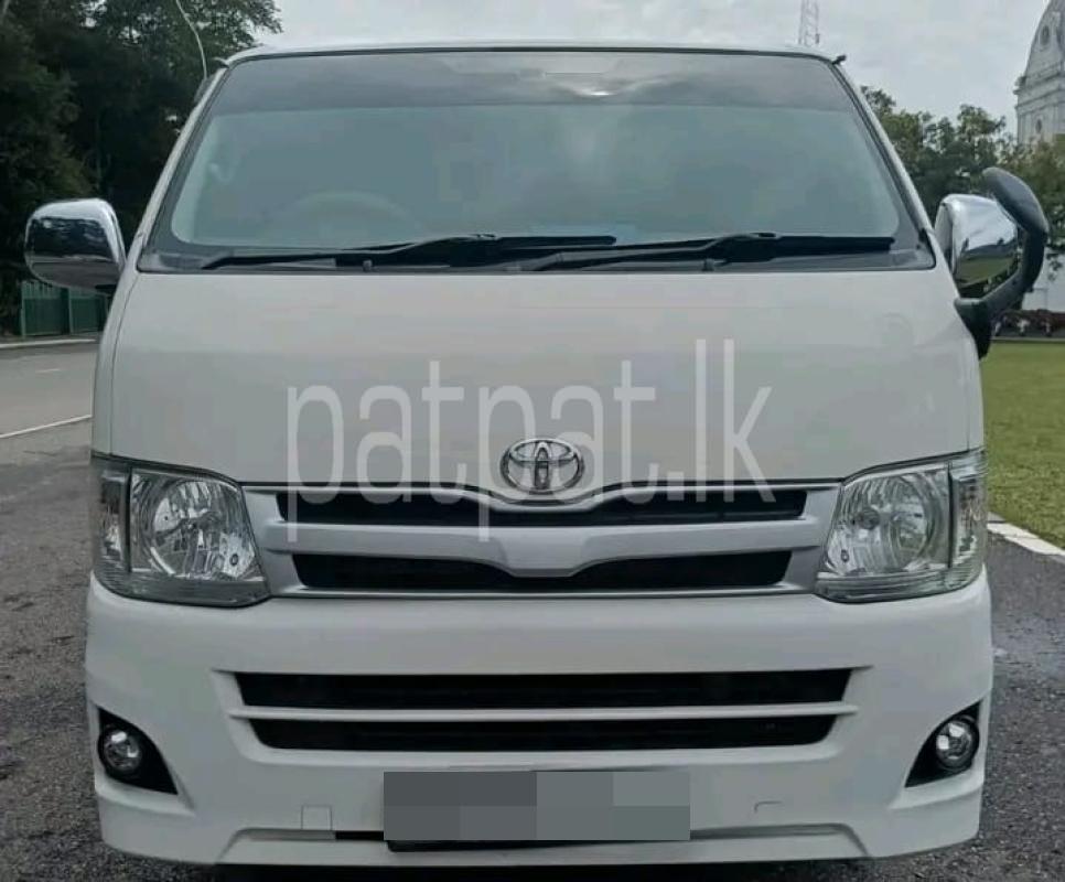 Advertisement image 4