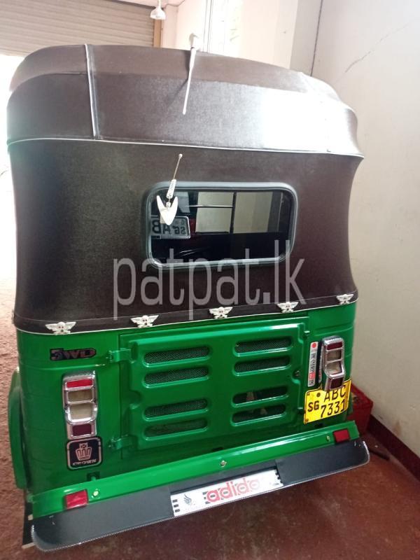 Advertisement image 3