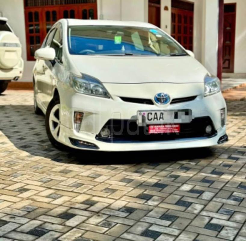 Advertisement image 1