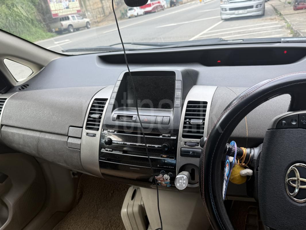 Advertisement image 6