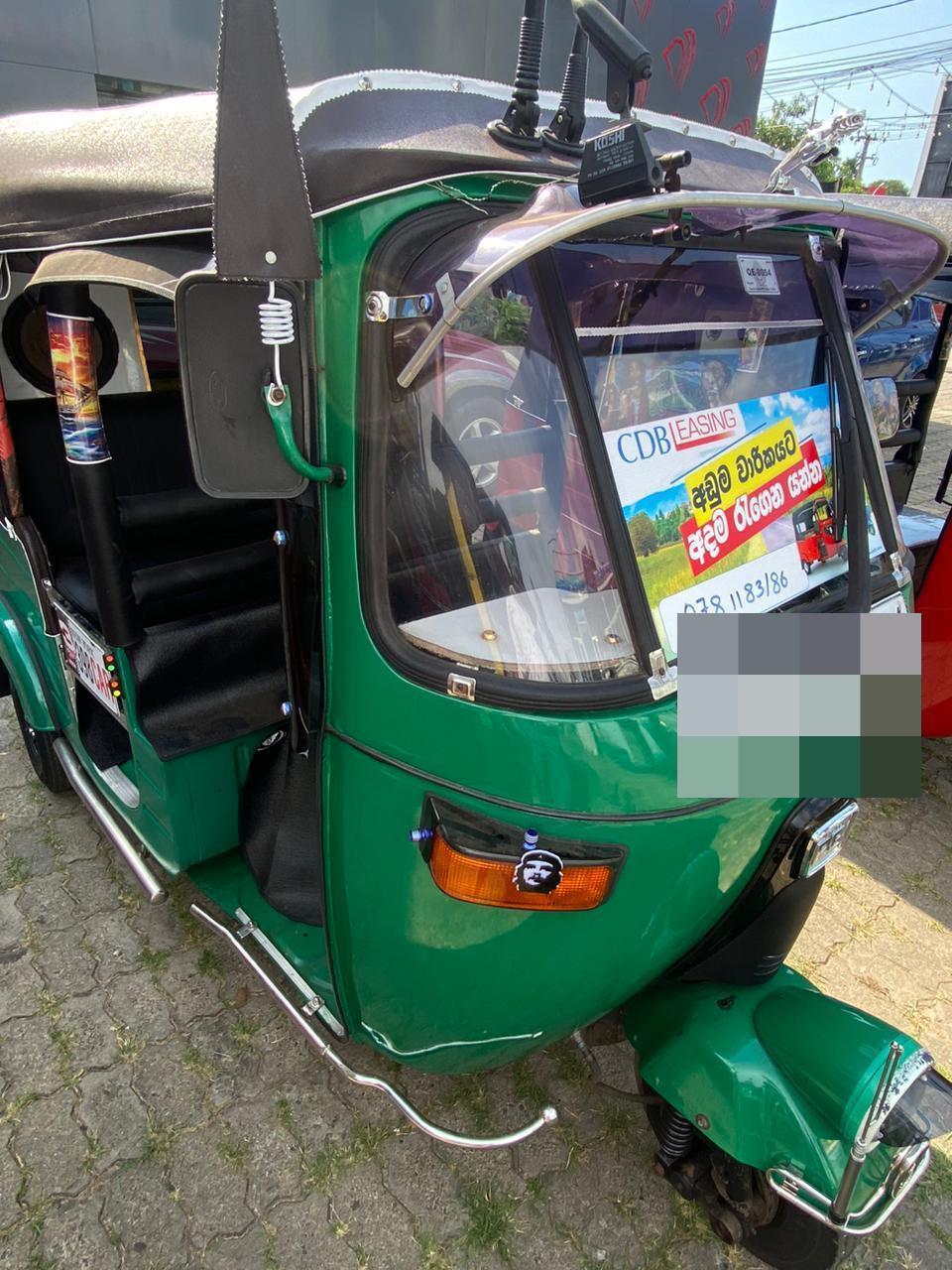 Advertisement image 5