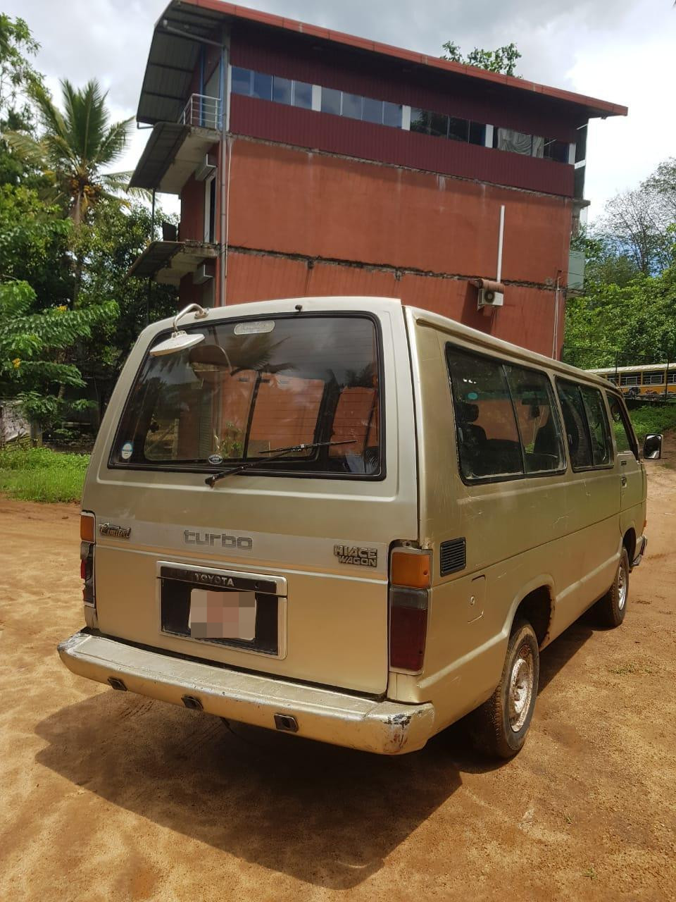 Advertisement image 5