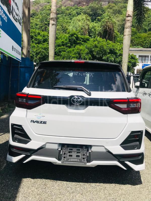 Advertisement image 5