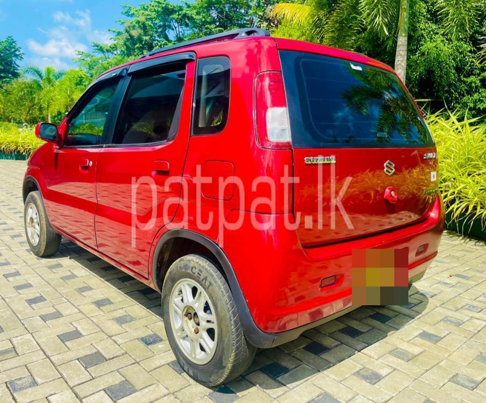 Advertisement image 3