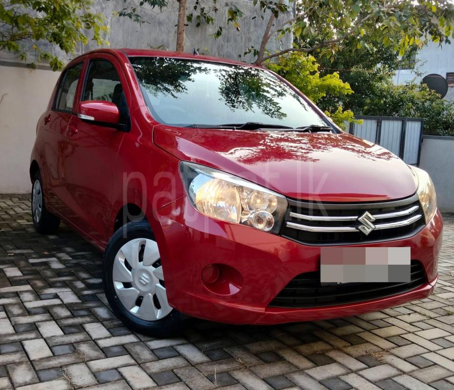 Advertisement image 1