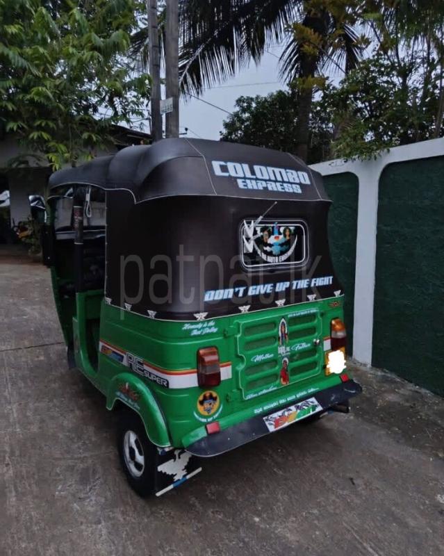 Advertisement image 3