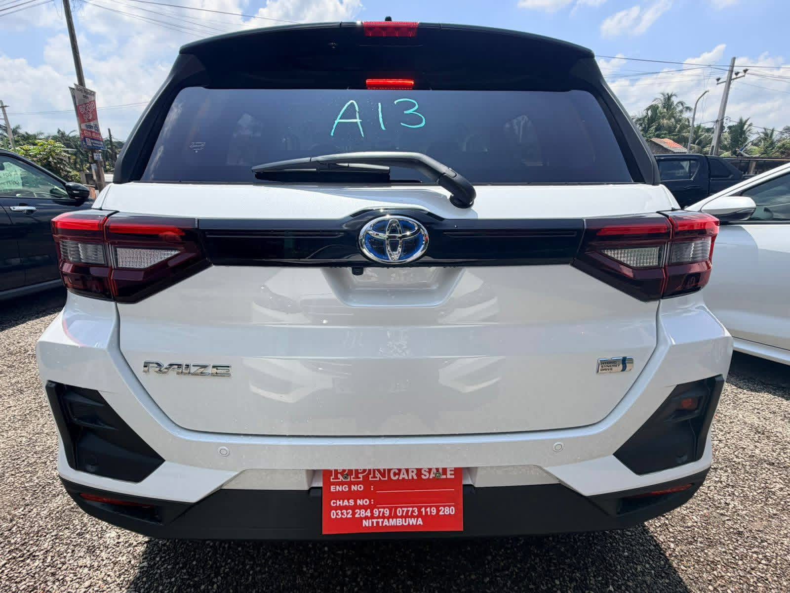 Advertisement image 2