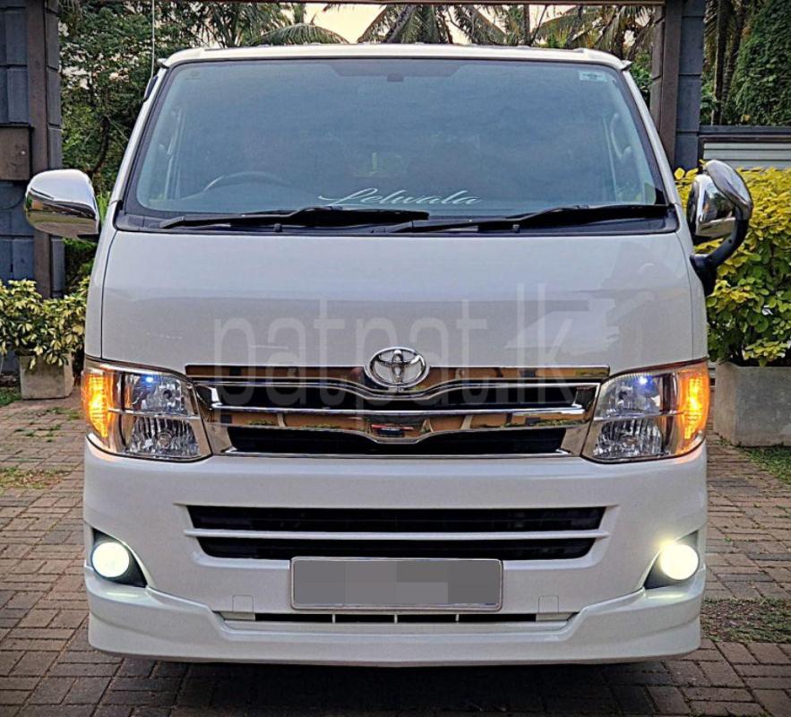 Advertisement image 1