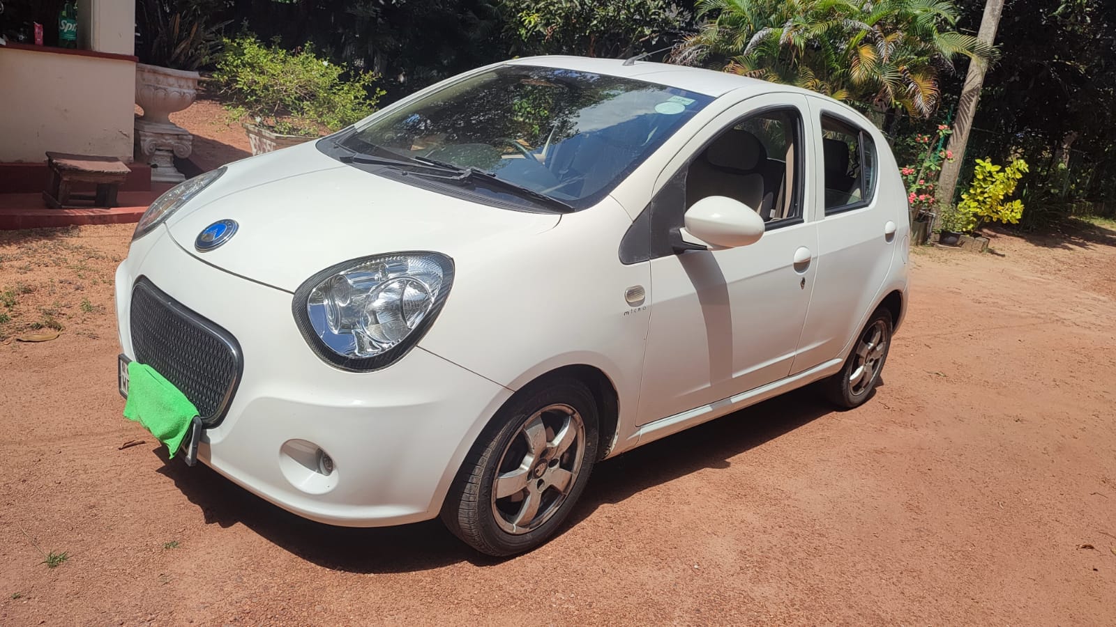 Advertisement image 2